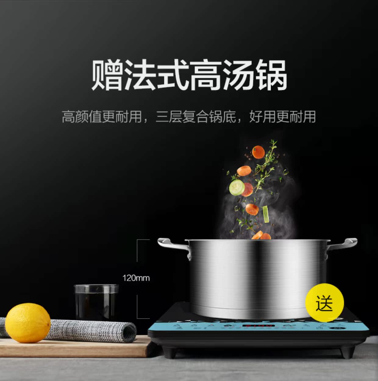 bếp điện từ kaff Midea / Midea C21-WT2112 Bếp từ cảm ứng Trang chủ Tiết kiệm năng lượng Thông minh Lò im lặng Đặc biệt Giải phóng mặt bằng chính hãng Đặc biệt bếp frico
