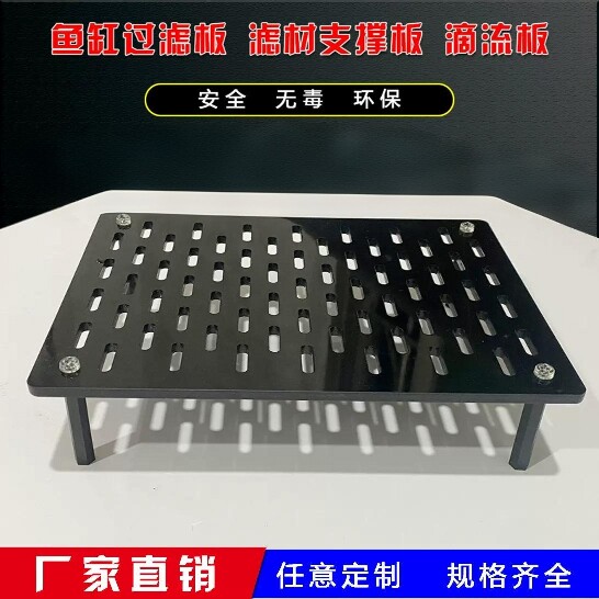 龟缸diy定制工厂店