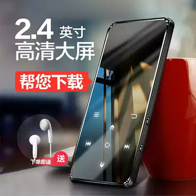 Bingjie K11 MP3 player Bluetooth mp4 ultra-thin 2 4 inch screen touch Walkman mp5 e-book student model