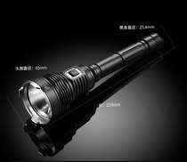  WUBEN service book T101PRO strong light far-field shooter electric search and rescue hole exploration 3500 lumens 18650 battery