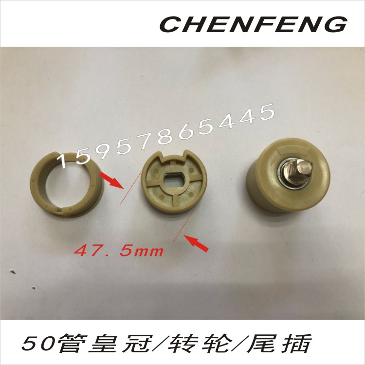 50mm Belt aluminum tube Intelligent home Electric roller shutter scroll pipe transmission pipe remote control curtain 35 tubular motor