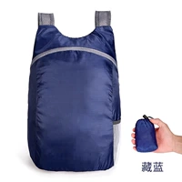 Темно-синий (отправьте небольшую сумку для хранения) Потеря импульса, ограничена одной