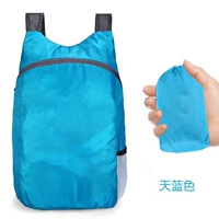 Tianlan (отправка небольшой сумки для хранения) импульс потери, ограниченный одним