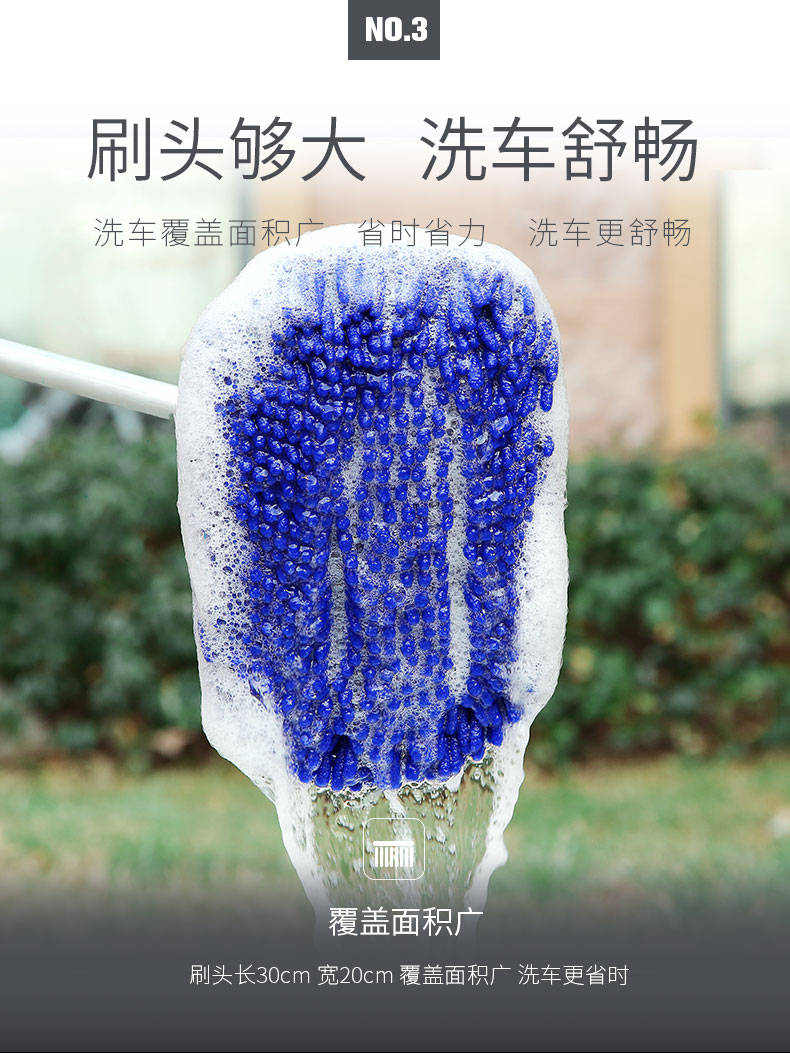 Xe ô tô rửa xe chải mềm tóc dài xử lý kính thiên văn chải xe cọ công cụ làm sạch bộ dụng cụ làm sạch xe lau - Sản phẩm làm sạch xe chổi rửa xe oto