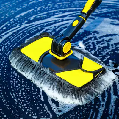 Car wash mop car wash does not hurt the car car brush special non-pure cotton soft hair long handle telescopic artifact car cleaning tool