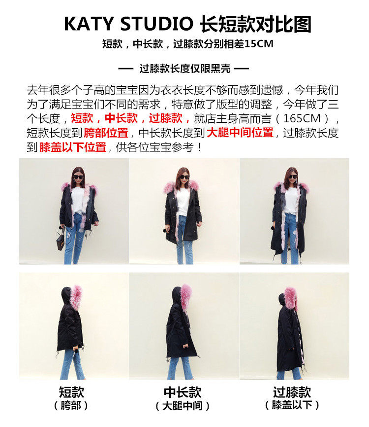 Manteau de fourrure femme OTHER   - Ref 3174030 Image 46