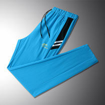 Outdoor speed dry pants men and women thin hiking hiking running sports long pants elastic breathable loose big code quick dry pants