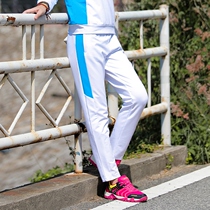 Outdoor stretch fast-drying pants womens autumn thick casual sports trousers hiking hiking pants plus size breathable fast-drying pants