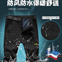 Assault pants men and women winter plus velvet padded soft shell windproof waterproof fleece large size cold-proof warm outdoor hiking pants