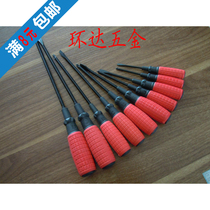 Rubber handle screwdriver screw batch cross batch 2 inch 3 inch 4 inch 6 inch 8 inch