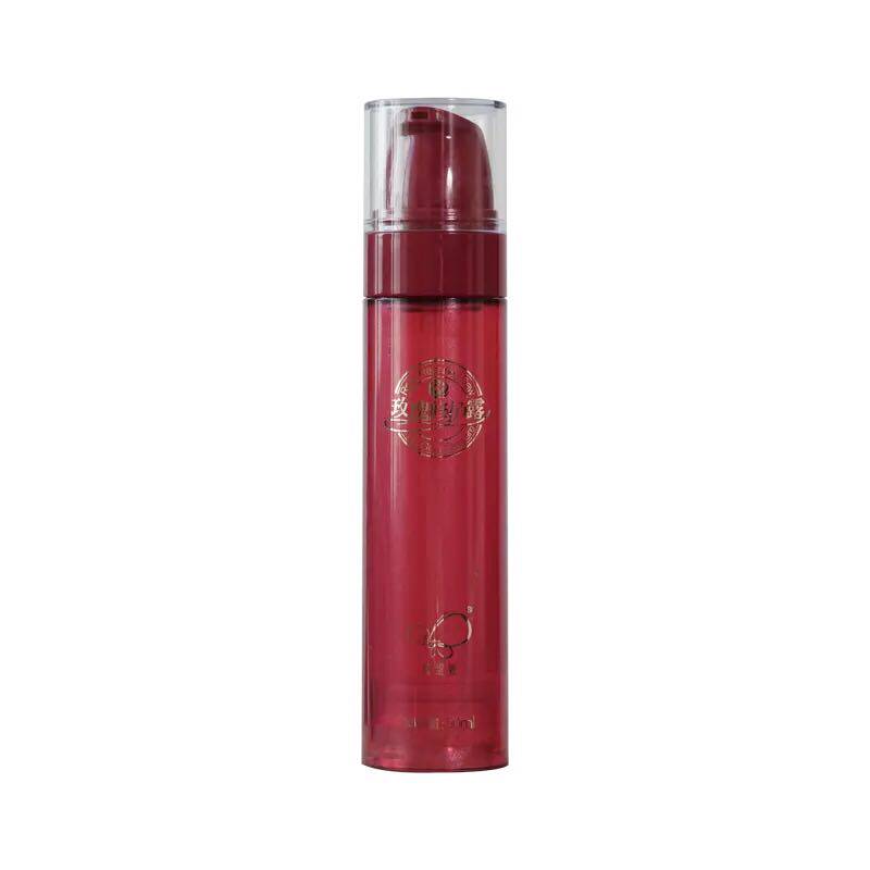 Berteia Rose repairs the dew 50ml moisturizing repair soothing the skin and moisturizing the delicate and delicate skin