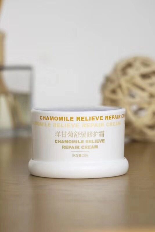 Betia Chamomile relief cream 50g anti - sensitive water repair to restore skin health and soothing repair