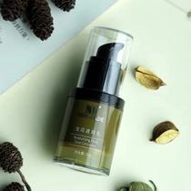 NJ moisturizing concealer 30g concealer protection moisturizing light and breathable moisturizing moisturizing service