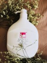 Emskin New Face Clean Face Cream 1000g Yard MILK-LIKE NO FOAM GENTLE SOOTHING WASH FACE CREAM J01 Cleaning