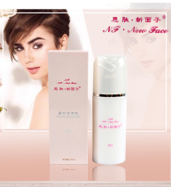 Enfu new face 101 soft cleanser 120ML mild emulsion cleaning clean no tight no foam