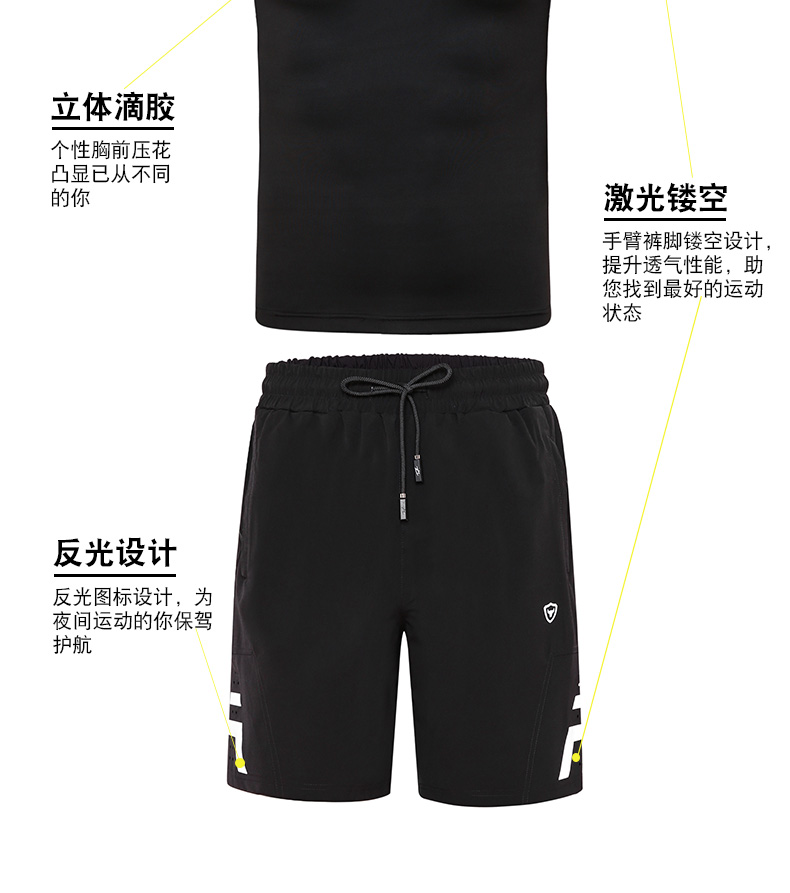 Thể dục phù hợp với nam giới mùa xuân và mùa hè ngắn tay T-Shirt thể thao khô nhanh vớ phòng tập thể dục chạy quần short đào tạo quần áo quần áo gym nam