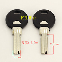 B087] - glues 901 left groove with key machine supplies