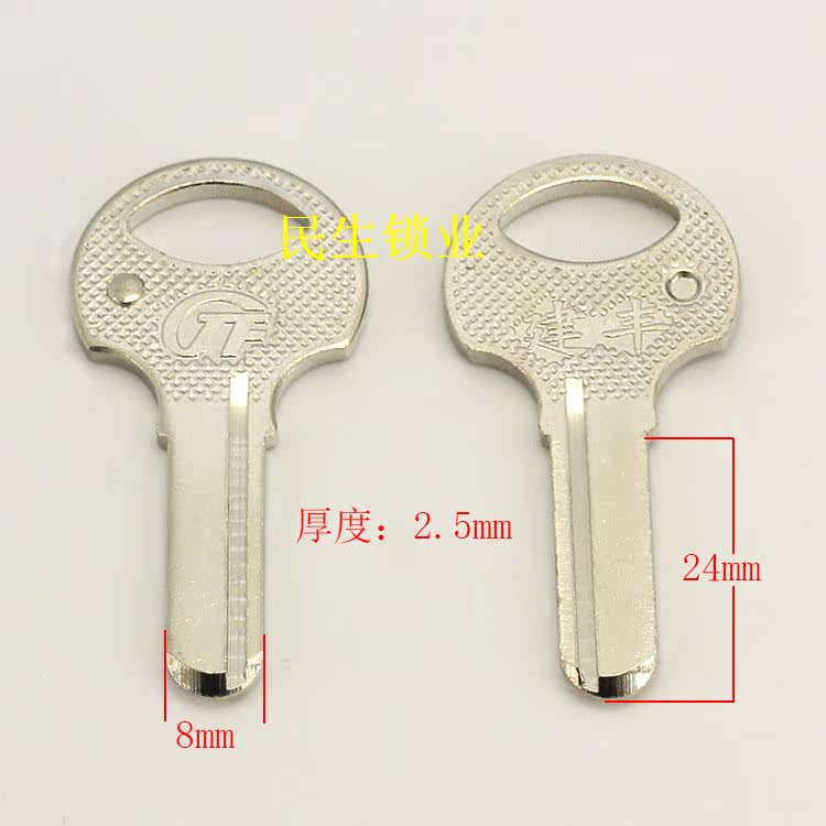 B041] 2 5 supply all kinds of key embryos, key embryos are delivered randomly