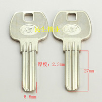 B386] Double-row key embryons randomly shipped A