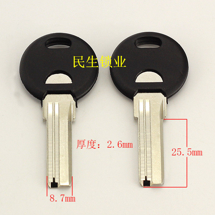 B090]- glue new 901 bevel edge right slot supply all kinds of key embryos