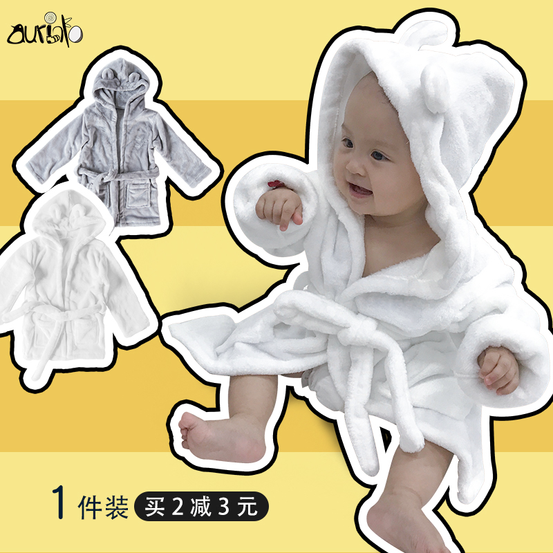 Baby bathrobe with cap Newborn bathrobe baby baby sleeping gown Child boy girl Coral Suede Cute