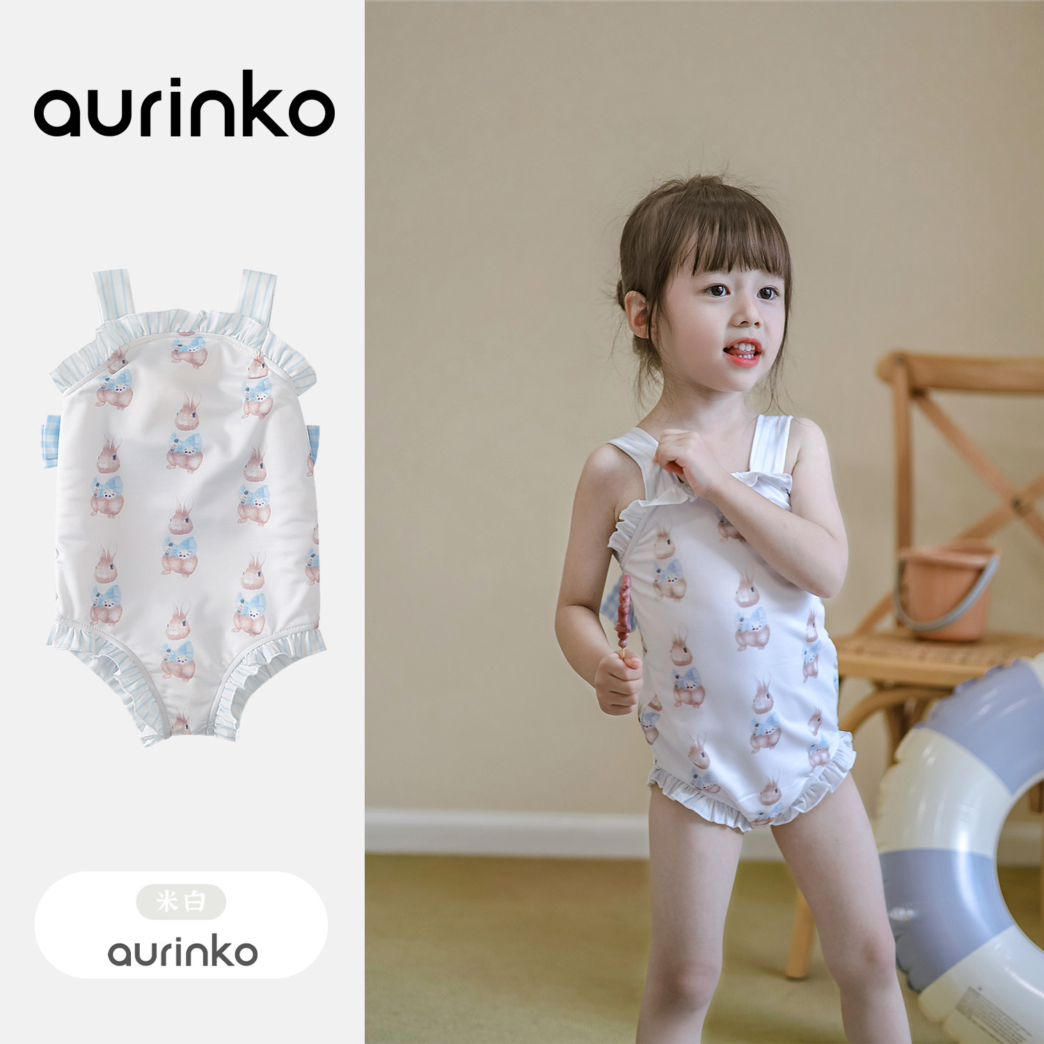 Children Harness Swimsuit Woman Treasure Summer Seaside Holiday Clothes Little Girl Summer One-piece Swimsuit Girls Swimming Clothes-Taobao