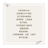 Детская футболка с коротким рукавом, милая хлопковая летняя одежда для отдыха, детская одежда, в западном стиле