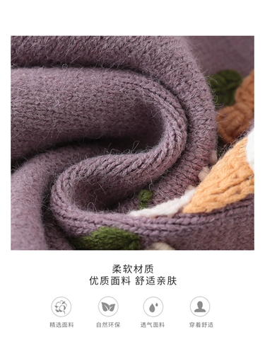 Красный трикотажный свитер, осенний демисезонный детский комплект, кардиган, демисезонная осенняя куртка, в западном стиле