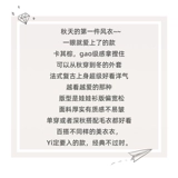 Весенняя куртка для девочек, лонгслив, весенний детский демисезонный осенний плащ, в корейском стиле, в западном стиле