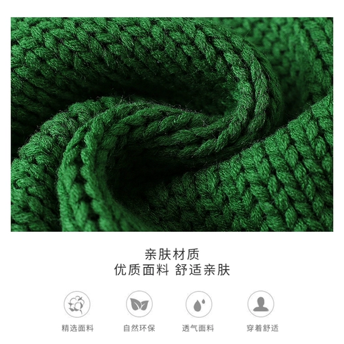 Зеленый демисезонный свитер, модное трикотажное детское термобелье, детский осенний комплект, в западном стиле, в корейском стиле