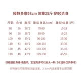 Детская футболка с коротким рукавом, милая хлопковая летняя одежда для отдыха, детская одежда, в западном стиле
