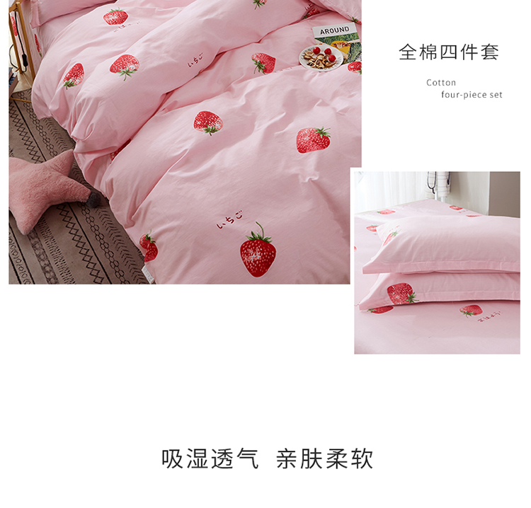 Tùy chỉnh 100% cotton quilt sinh viên ký túc xá đơn mảnh 150x200 đôi bông lớn chăn 229x230x250 - Quilt Covers chăn mỏng