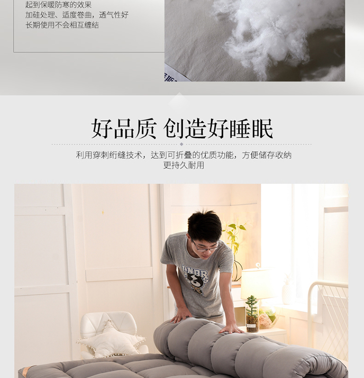 Nệm dày 1,5m xúc xắc giường đơn 1,8m đôi ký túc xá sinh viên ấm 1,2 m đệm giá nệm kim đan