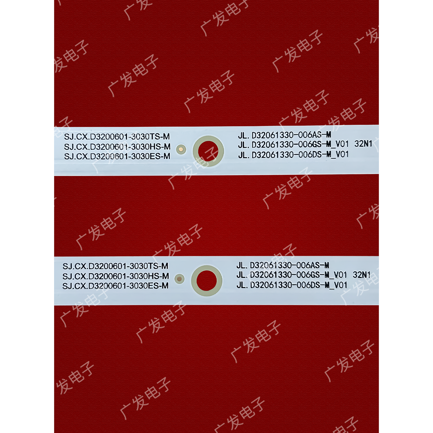 32-дюймовый 6 свет HL-00320A30-0601S-07 A1 2*6 световая лента JL.D32061330-006as-M