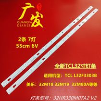 TCL L32F3303B L32F1680B Merlot 32M19 32M18 strip 32HR330M07A2 V2