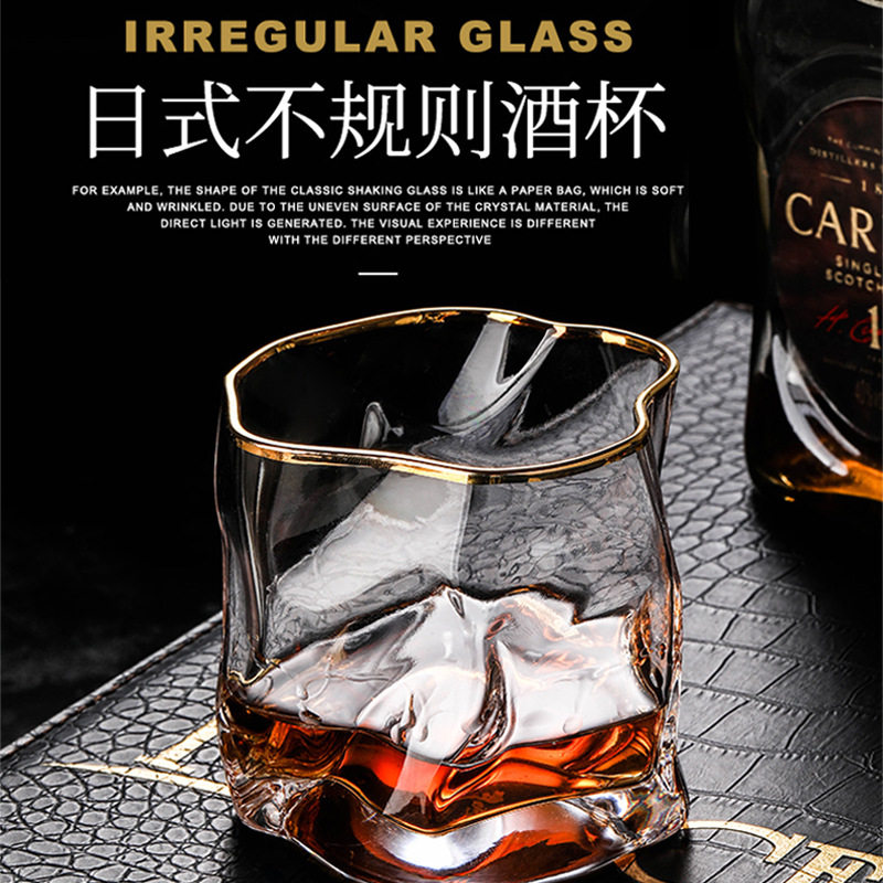 Japan-style Whisky Cup Creative Tide Cups Ins minimis Twist Textured Toast Wine Glasses Light Lavish Glass Cups