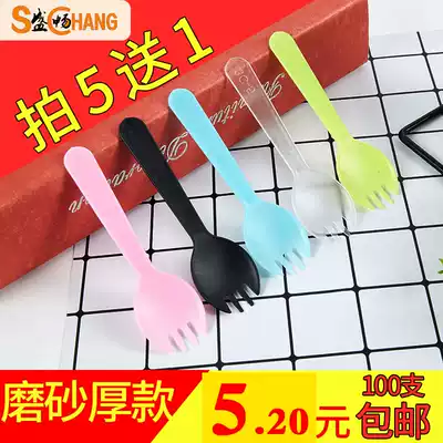 Shengchang disposable plastic spoon 100 individually packaged cake dessert fork thickened color small QHZ60ESI