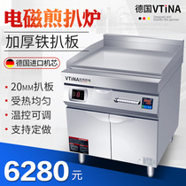 Electric griddle commercial induction cooker 12KW hand cake machine teppanyaki barbecue squid fried noodles large kitchen equipment