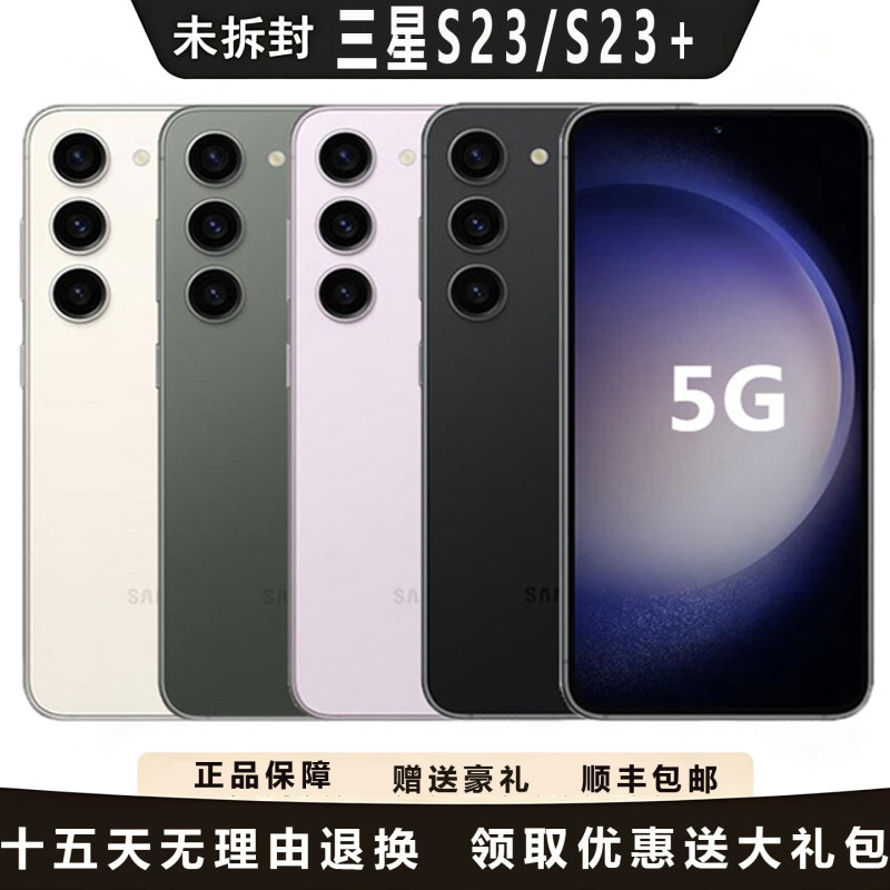 samsung Galaxy S23+ Sm-S9160