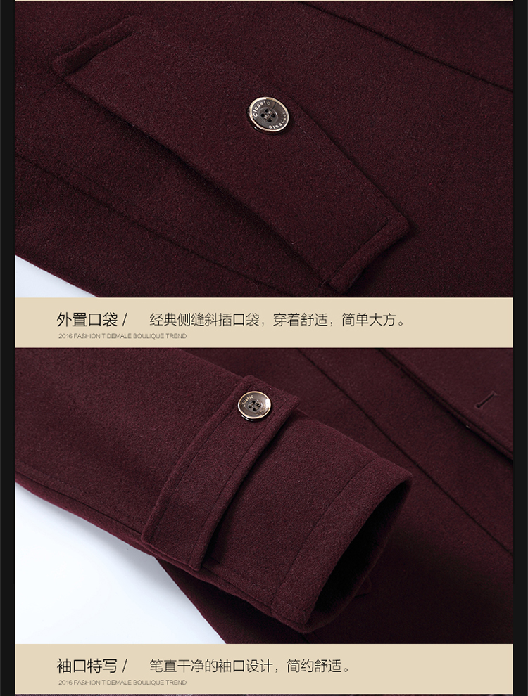 Mùa đông mới trung niên nam áo len khăn quàng cổ áo dài len kinh doanh áo khoác cashmere áo phao lông vũ