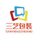 三艺纸塑包装