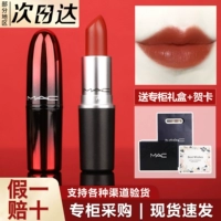 Mac Charm Clear 316 Pepper Lip Glaze 997 NIU Clood Color 925 923 Peach Oolong Limited Bige