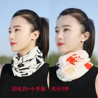 Летний шелковый солнцезащитный платок, уличный универсальный шарф, шарф-платок для школьников