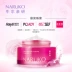 Niu Ersen Rose Good Night Frozen Frozen Film Mặt nạ ngủ nghỉ dưỡng ẩm làm sáng đêm nữ sinh viên Đài Loan - Mặt nạ