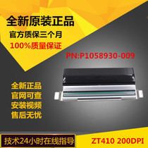 Brand new ZT410 ZT411 200dpi dot barcode label print head thermal head