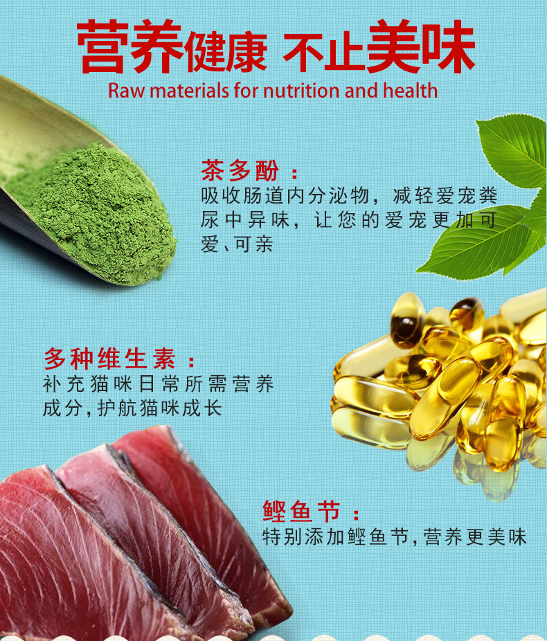 Tuyệt vời CIAO hải sản nướng Đồ ăn nhẹ Inabao Sandwich cay Cá khô Mèo khô Molar Cleansing Vòi 3 Gói hạt nutrience