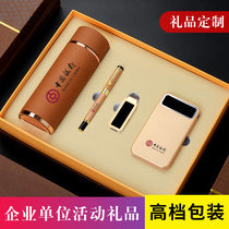 Bank company gifts customized high-end souvenirs to senior member employees boss retirement benefits prizes