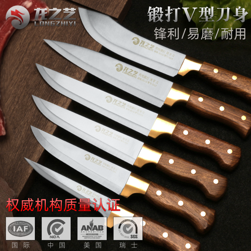Bone removal knife express professional slaughtering butcher meat factory cutting knife stainless steel sell meat slaughtering pig special tool knife