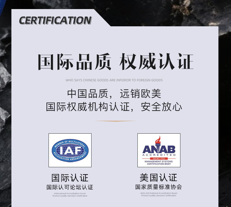 安享好物 安享A级剔骨刀-龙之艺商用剔骨刀  