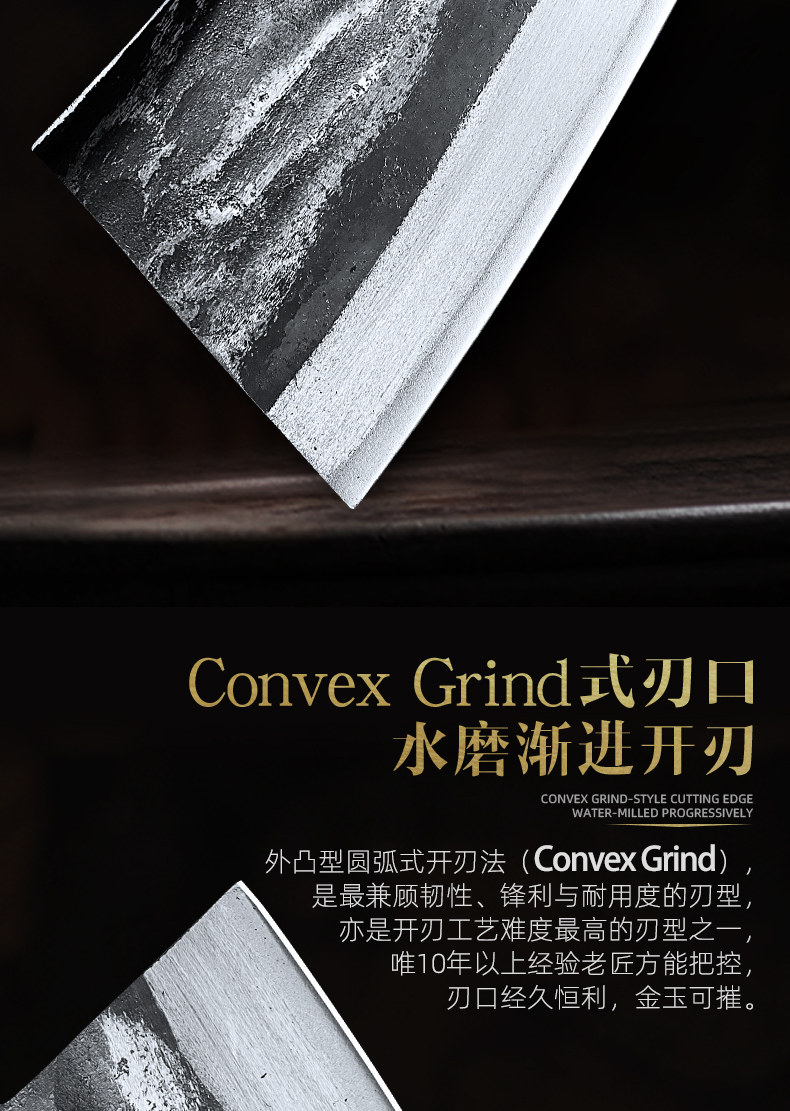 安享好物 安享C级砍骨刀-龙之艺许牛砍骨刀  